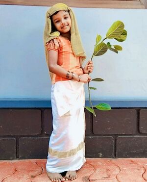 15227-WYD-Basheer Dinam.jpeg