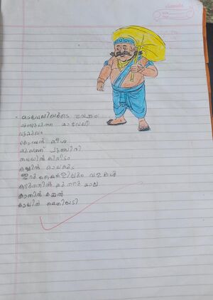 17263-KKD-KUNJ-ADWIKA K 1 A.jpg