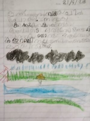 18364-MLP-KUNJ-ANURAG CP.jpg