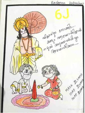 18671 NERKAZHA 08.jpeg