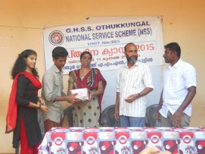 19058-nss library1.jpeg