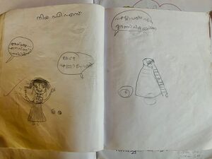 20213-PKD-KUNJ-Niya P S.jpg