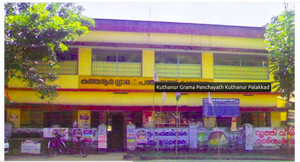 21014 kuthanur grama panchayath.png