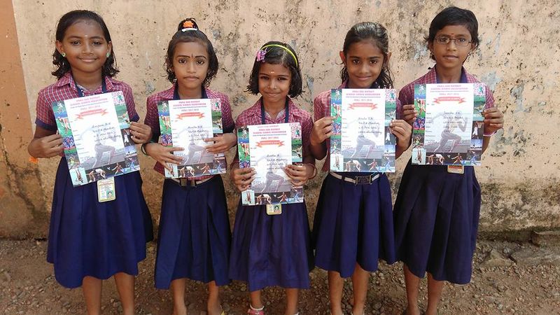 പ്രമാണം:21706 22.jpg