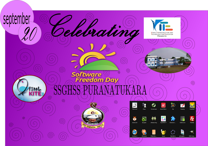 പ്രമാണം:22076 poster alka.png