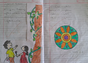 23430-TSR-KUNJ-AZRA K A.png