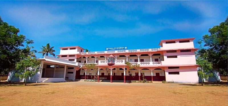 പ്രമാണം:23517 SCHOOL PHOTO.jpg