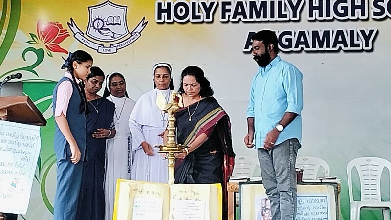 പ്രമാണം:25024 25-26 rday.jpeg