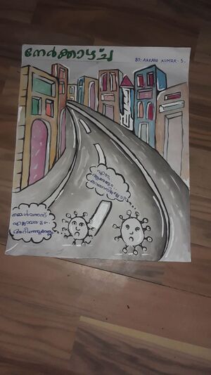 25084-studentwork 41.jpg