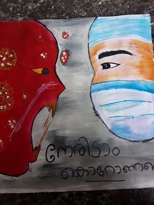 25099-ajeesha charles 8C.jpg