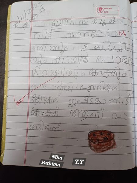 പ്രമാണം:25437 -EKM -KUNJ-NIHA FATHIMA.jpg.jpeg