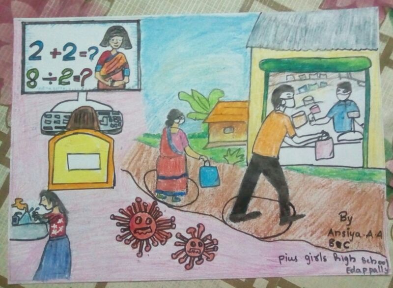 പ്രമാണം:26064-Ansiya a a.jpg