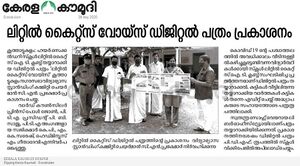 28012 LK 1920 215.jpeg