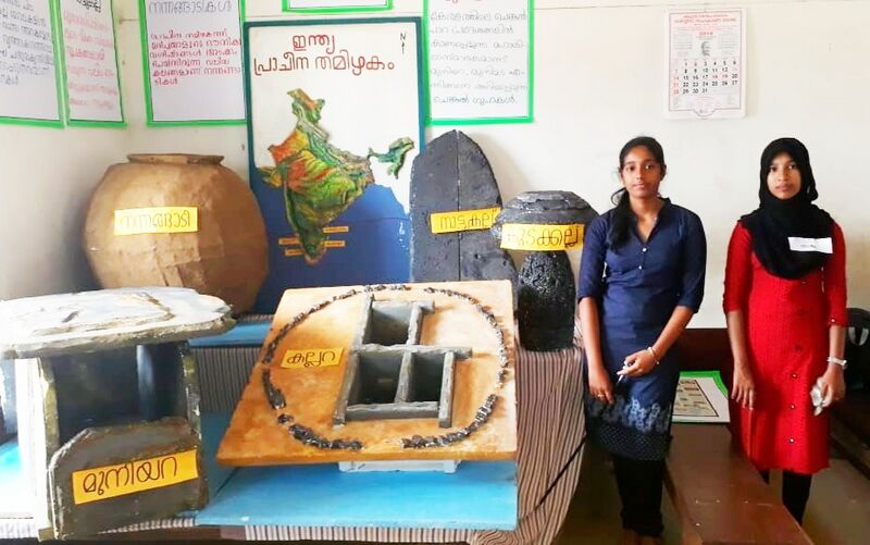 പ്രമാണം:29005 152.jpg