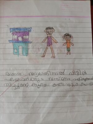 31521.KTM.KUNJ.ALEXANDRIUS TOBIN.jpeg