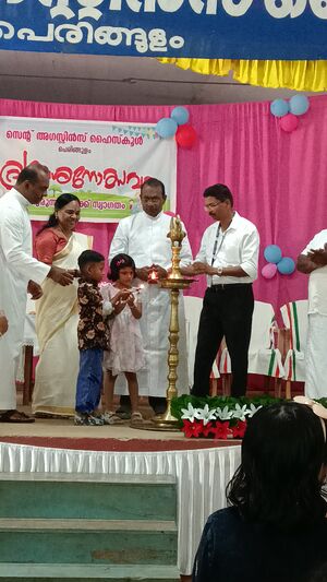 32022 pravesanolsavam1.jpg