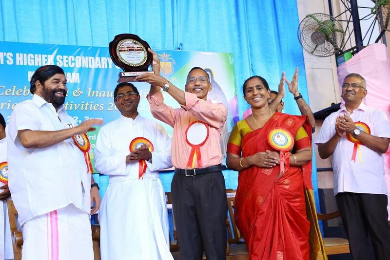 പ്രമാണം:33056 merit2022 7.jpeg