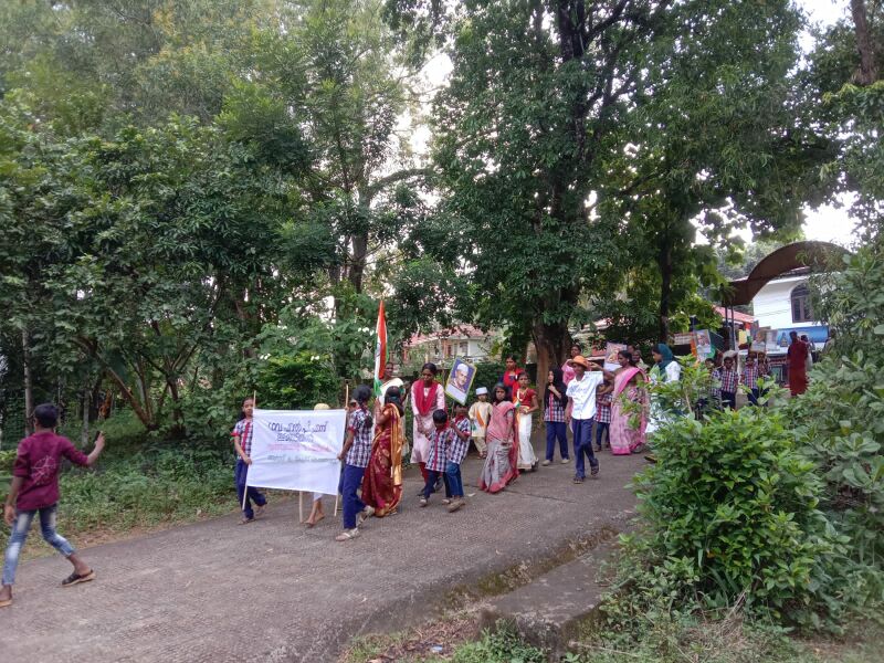 പ്രമാണം:38321-indipendence day.jpg