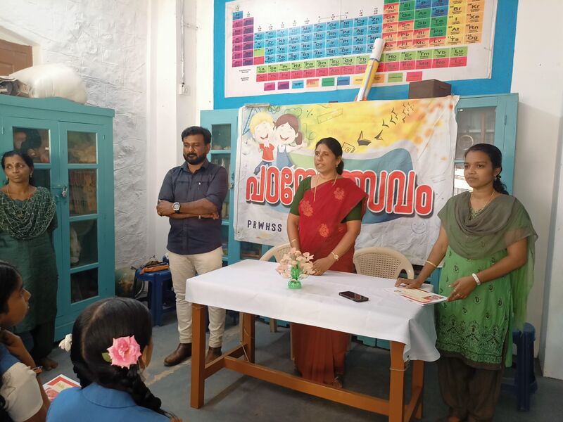 പ്രമാണം:44018 af 7.jpg