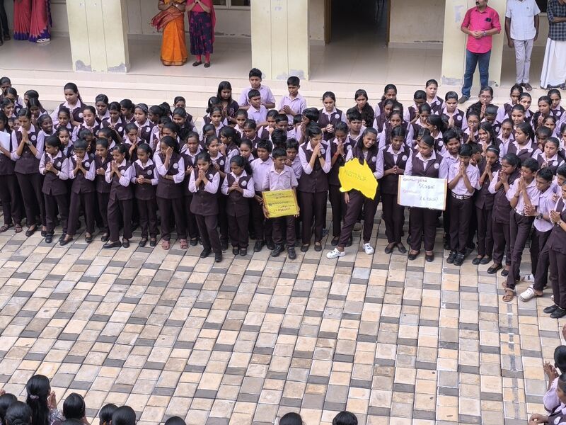 പ്രമാണം:44029 2070.jpg