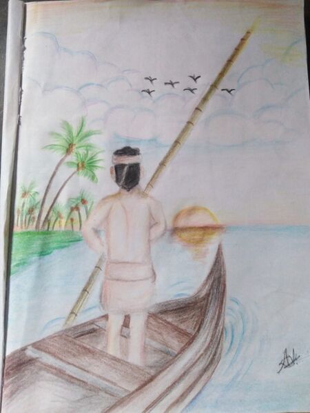 പ്രമാണം:44050 22 12 i44.jpeg