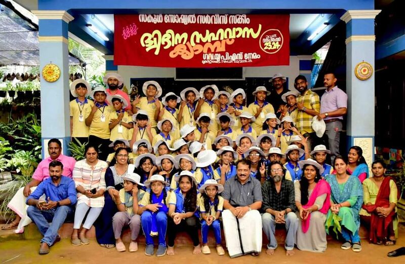 പ്രമാണം:44244 ananthakalakendhram.jpg