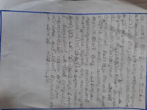 44355-TVM-HADIYA NR 2-KUNJ.jpg