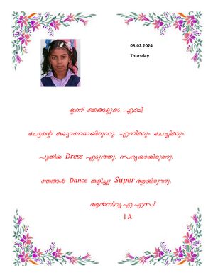 44360 Samagra Dairy 2024 page-0048.jpg