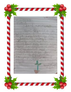 44360 Samagra Dairy II 2024 page-0035.jpg