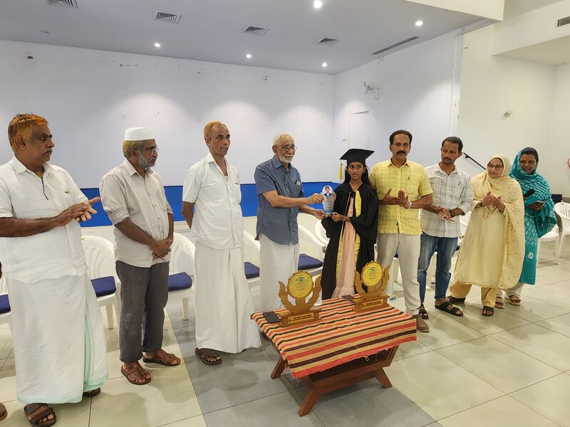 പ്രമാണം:47087 ussaward.jpg