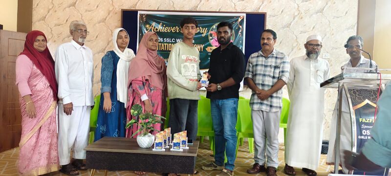 പ്രമാണം:7564f2f7-a823-4801-840f-9972b19b6eb4.jpg