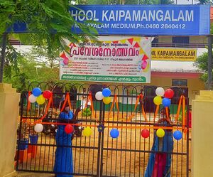 BS21 TSR 24560 3.jpg