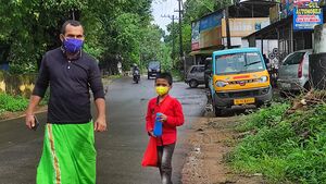 BS21 TVM 42049 2.jpg