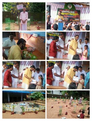 Biopark 20464.jpg.jpg