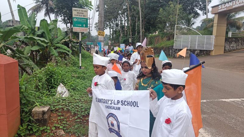 പ്രമാണം:CHILDRENS DAY 2.jpg