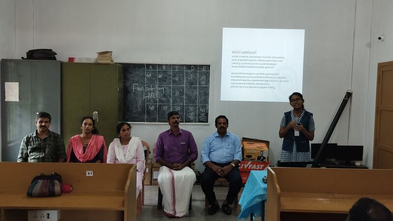 പ്രമാണം:Day 4c.resized.jpg