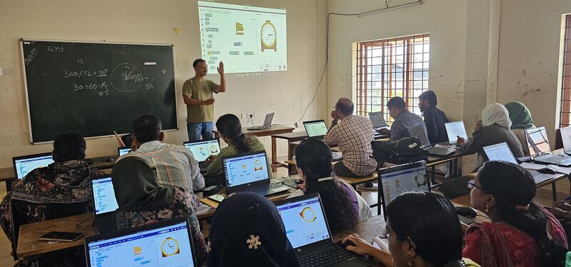 പ്രമാണം:Drcmlp tb std9 6.jpg