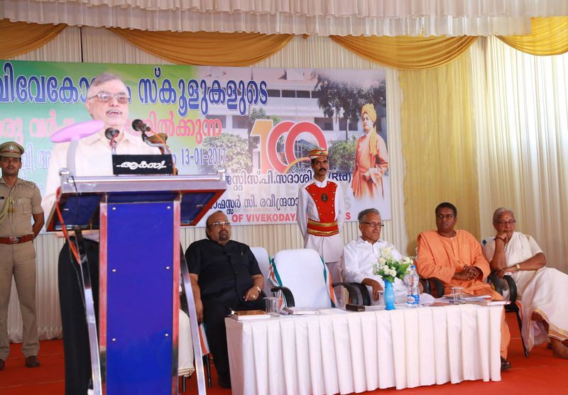 പ്രമാണം:IMG 1904.jpg