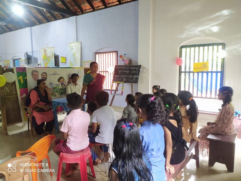 പ്രമാണം:Opening day 1.jpg