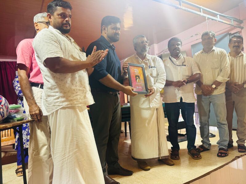 പ്രമാണം:Orukkam 6.jpg