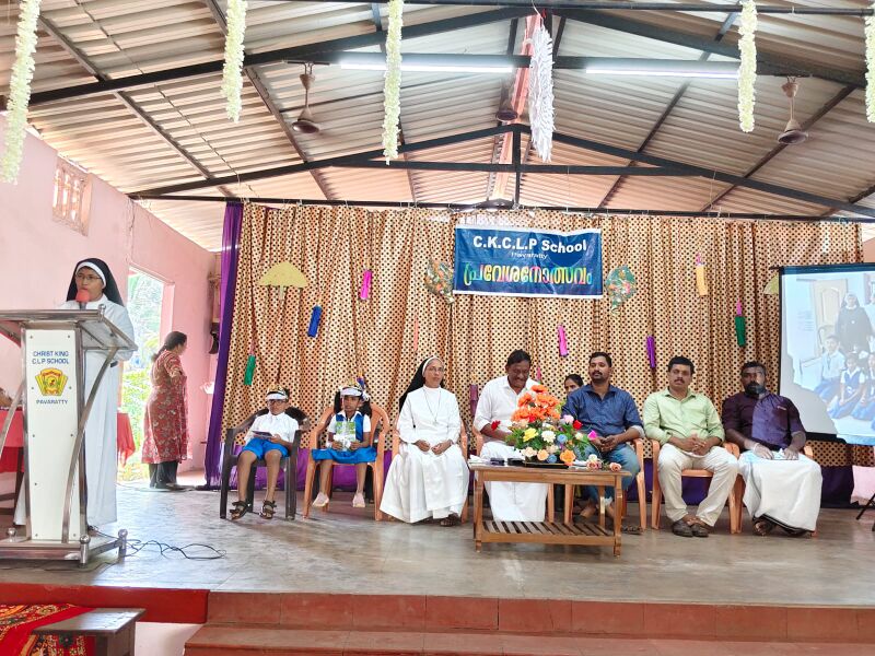 പ്രമാണം:PRAVESANOLSAVAM 2026-27.jpeg