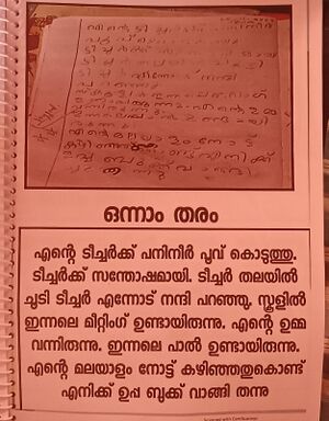 WhatsApp Image 2024-03-22 at 1.30.50 PM.jpg