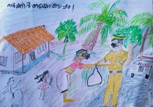 നിയ.കെ കെ 2B നേർക്കാഴ്ച ചിത്രരചന.jpg