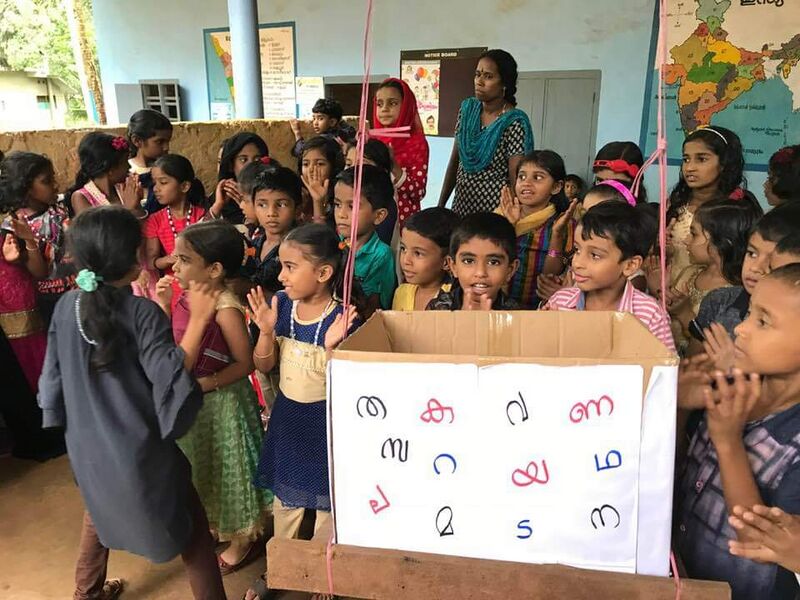 പ്രമാണം:-08 .jpg