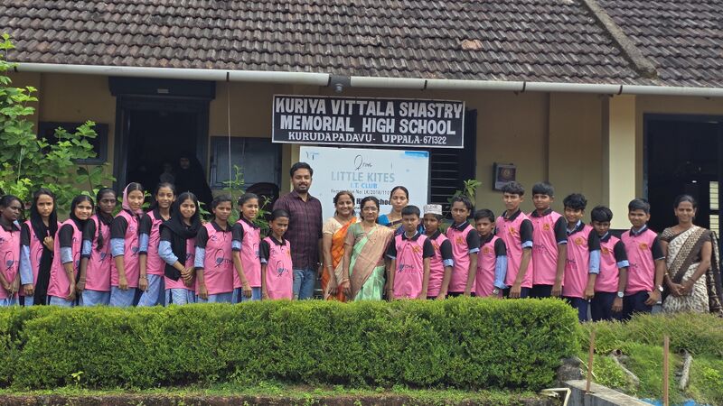 പ്രമാണം:11012 K.V.S.M. H.S. Kurudapadavu 2025.jpg