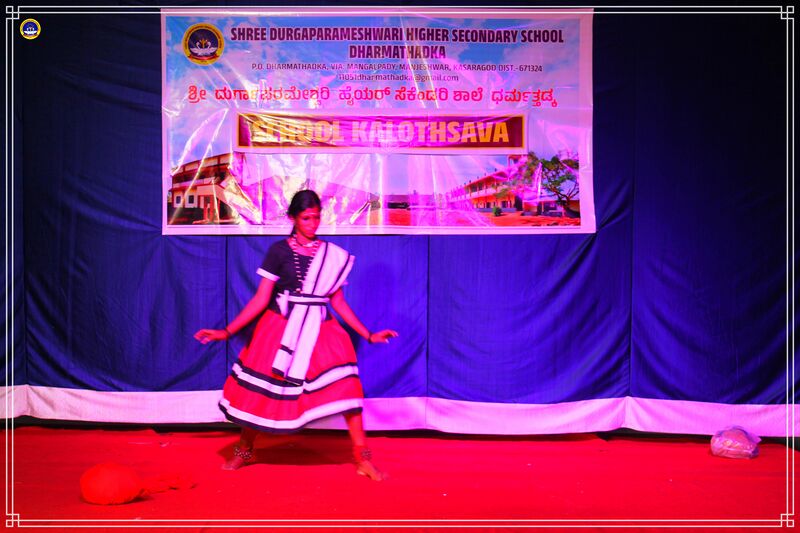 പ്രമാണം:11051SCHOOLKALOTHSAVA20243.jpg