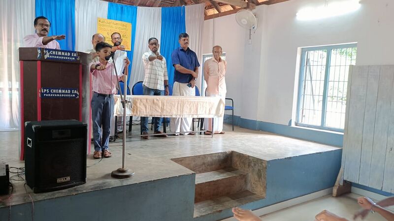 പ്രമാണം:11406 -reading day 2023 pledge.jpeg