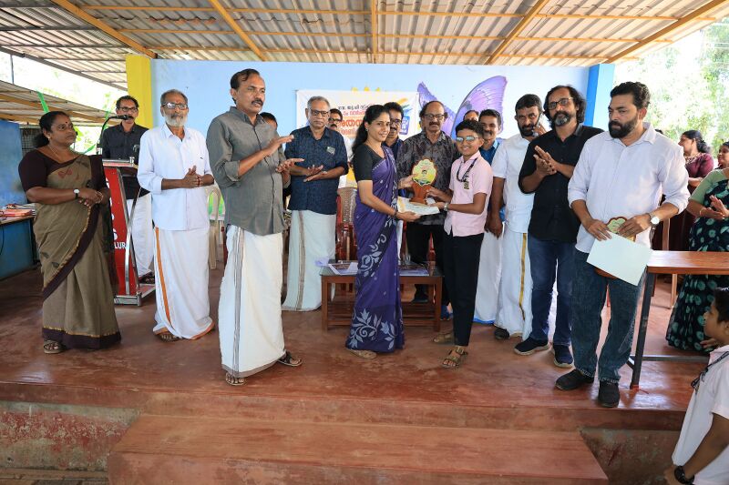 പ്രമാണം:12244 567.jpeg