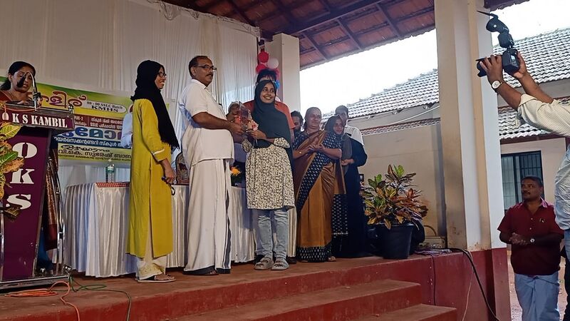 പ്രമാണം:13055 p121.jpeg