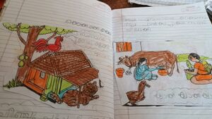 13200-KNR-KUNJ-AHZAB MALIK.jpg